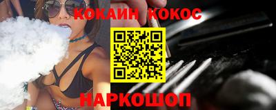 амфетамин Славгород