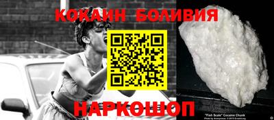 экстази Славянск-на-Кубани