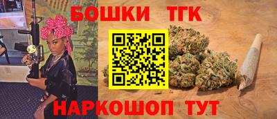 амфетамин Славгород