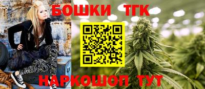 амфетамин Славгород
