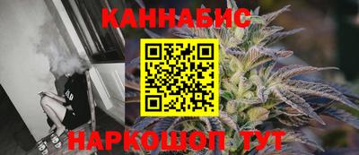 амфетамин Славгород