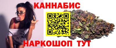 экстази Славянск-на-Кубани