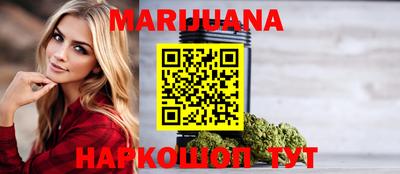 экстази Славянск-на-Кубани
