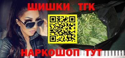 меф VHQ Сланцы