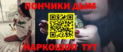 амфетамин Славгород