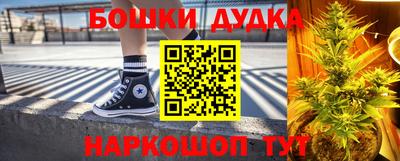 экстази Славянск-на-Кубани