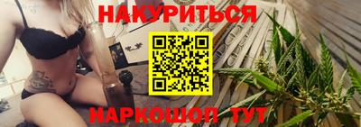 экстази Славянск-на-Кубани