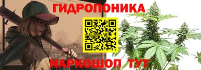 экстази Славянск-на-Кубани