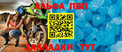 экстази Славянск-на-Кубани