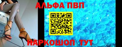 экстази Славянск-на-Кубани