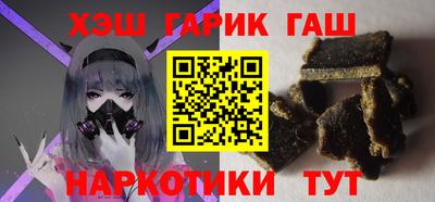 экстази Славянск-на-Кубани