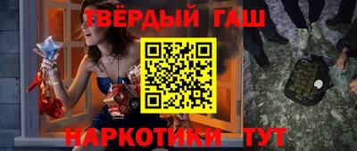 экстази Славянск-на-Кубани