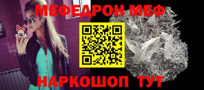 экстази Славянск-на-Кубани